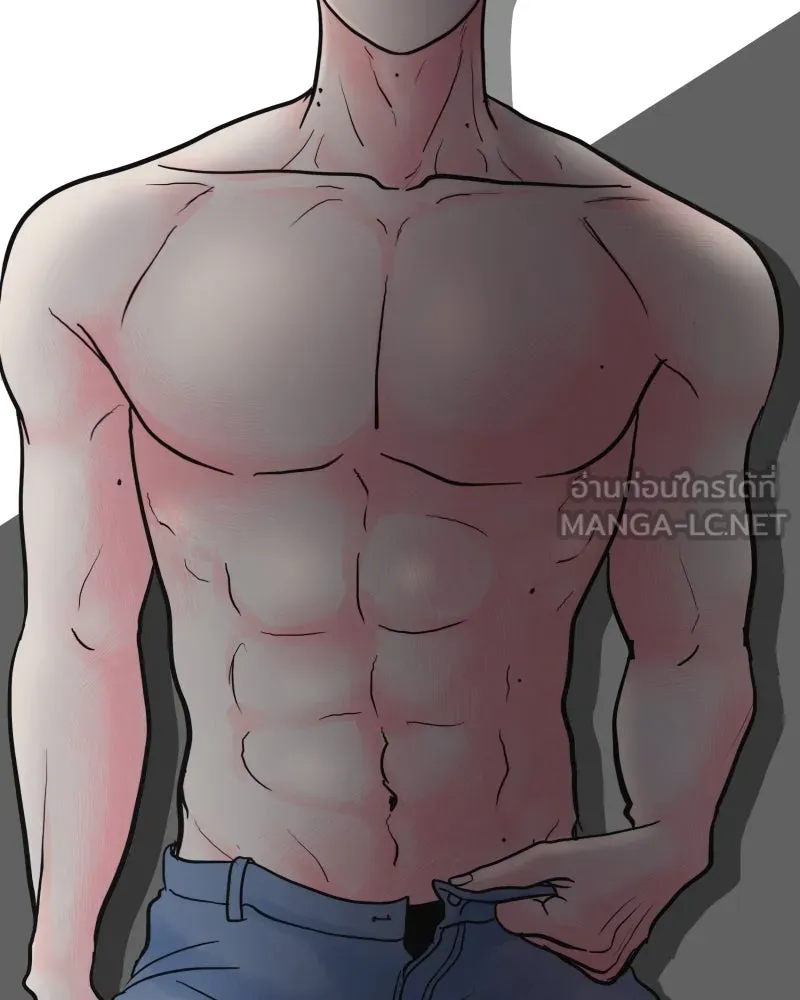 รักนี้ไม่ต้องมีเซนส์ ตอนที่ 69 รูปที่ 105
