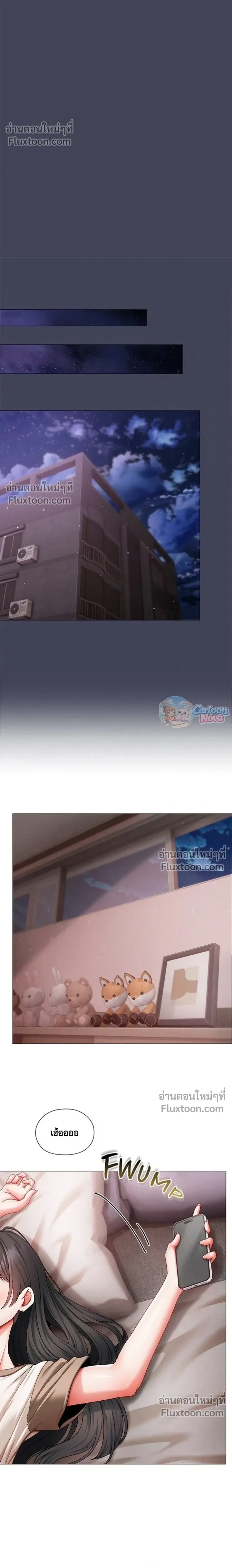 Doujin-Lc- อ่าน โดจิน มังฮวา เกาหลี ญี่ปุ่น จีน แปลไทย Little Miss Delinquent ตอนที่ 1 2 3 4 5 6 7 8 9 10 11 12 13 14 ฟรี ไม่มีโฆษณา อ่าน โดจิน Manhwa เกาหลี ญี่ปุ่น จีน เรามีครบ คัดมาให้เน้นๆ โดจิน 18+ รับประกันความฟินโดย  Doujin Lc