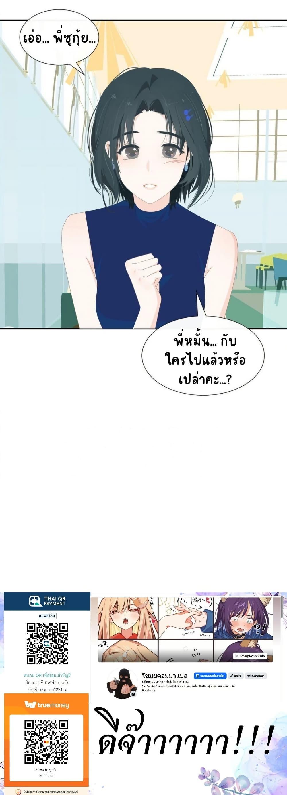 Manga-lc-com อ่านมังงะ อ่านการ์ตูน ออนไลน์ ฟรี Chao Xia ตอนที่ 1 2 3 4 5 6 7 8 9 10 11 12 13 14 ฟรี ไม่มีโฆษณา Manga-lc - อ่าน มังงะ อ่าน การ์ตูน ออนไลน์ อ่านมังงะ ฟรี