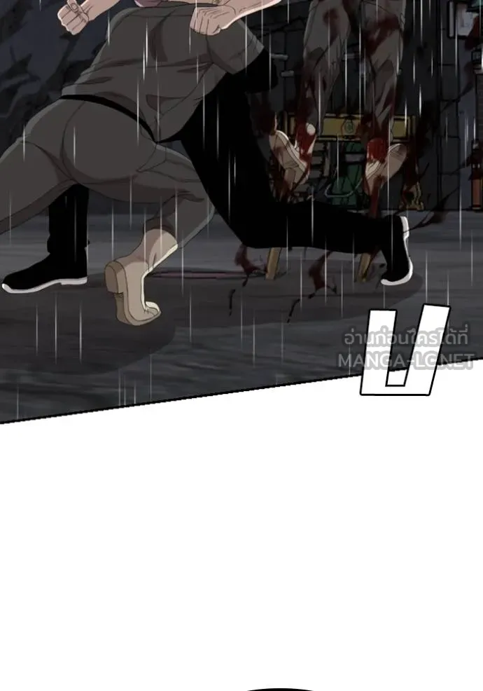 BAD GUY ตอนที่ 244 รูปที่ 127
