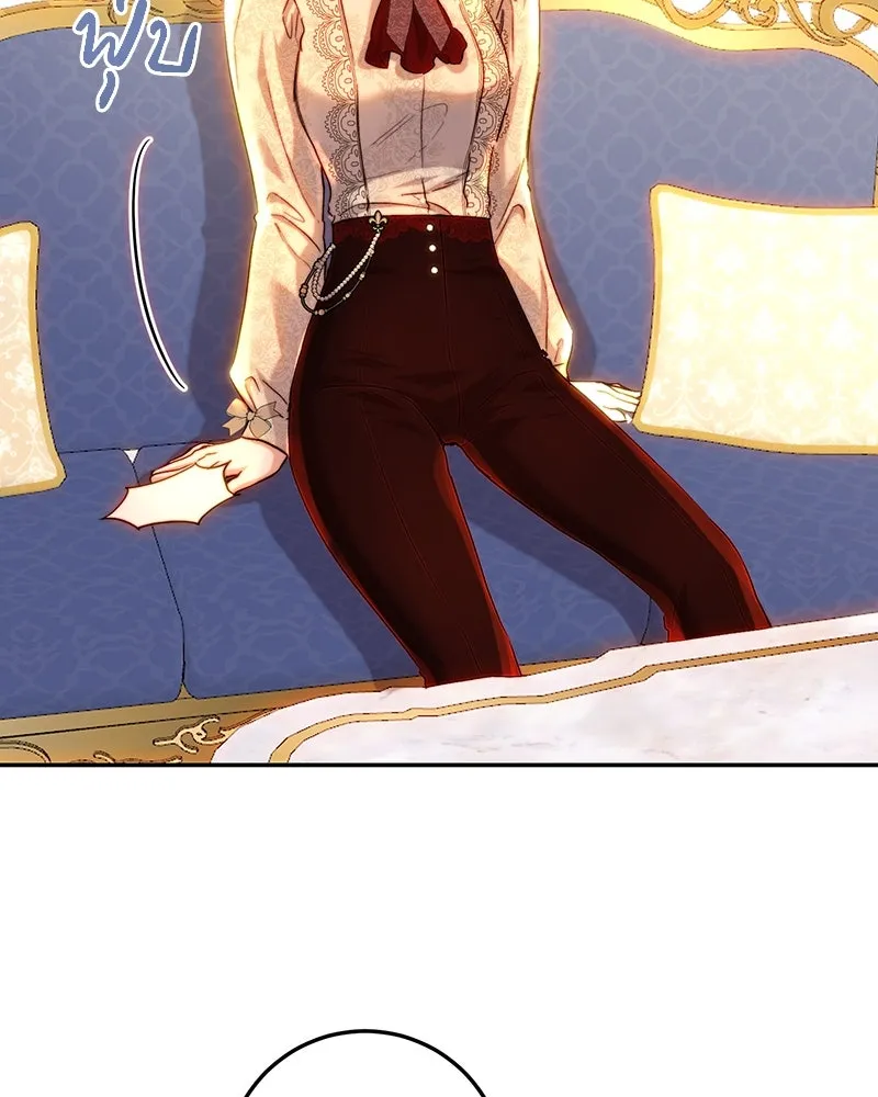 เจ้าหญิงคลั่งแห่งวังหลวง ตอนที่ 63 รูปที่ 70