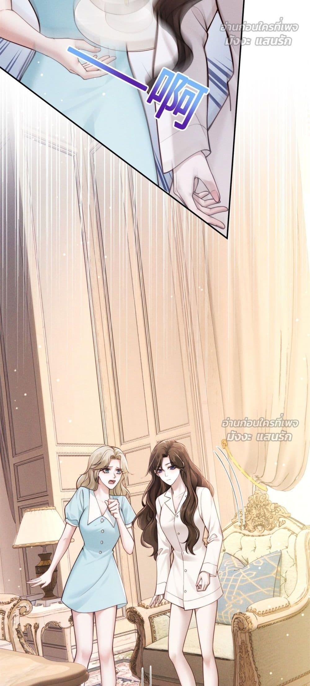 Manga-lc-com อ่านมังงะ อ่านการ์ตูน ออนไลน์ ฟรี FlashMarriage ตอนที่ 1 2 3 4 5 6 7 8 9 10 11 12 13 14 ฟรี ไม่มีโฆษณา Manga-lc - อ่าน มังงะ อ่าน การ์ตูน ออนไลน์ อ่านมังงะ ฟรี