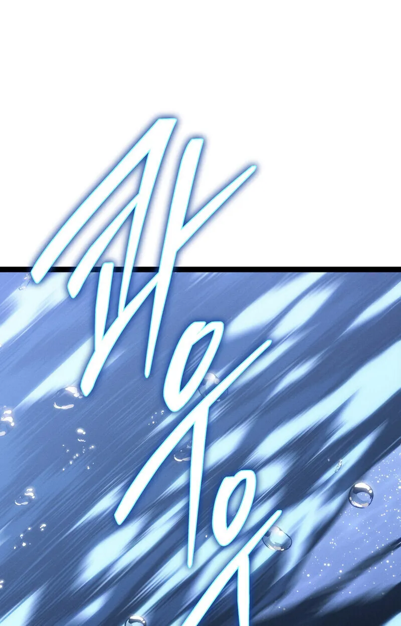 Regressing as the Reincarnated Bastard of the Sword Clan ตอนที่ ตอนที่ 72 รูปที่ 188