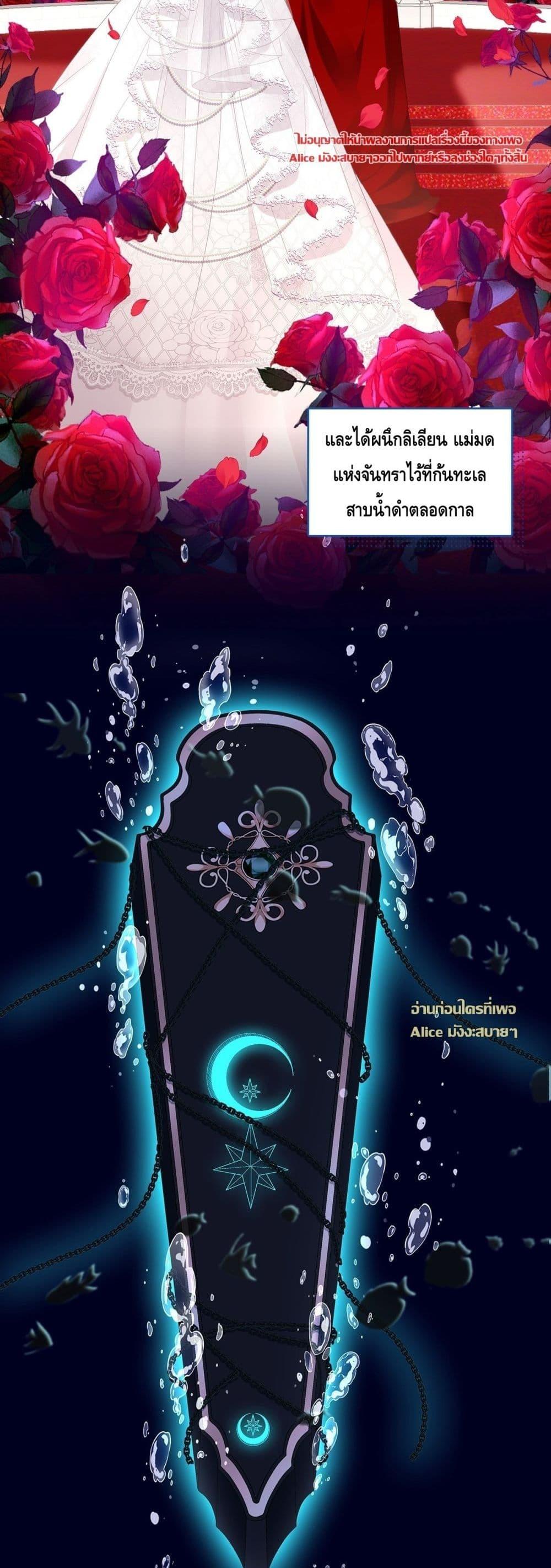 Manga-lc-com อ่านมังงะ อ่านการ์ตูน ออนไลน์ ฟรี TheVillainous ตอนที่ 1 2 3 4 5 6 7 8 9 10 11 12 13 14 ฟรี ไม่มีโฆษณา Manga-lc - อ่าน มังงะ อ่าน การ์ตูน ออนไลน์ อ่านมังงะ ฟรี