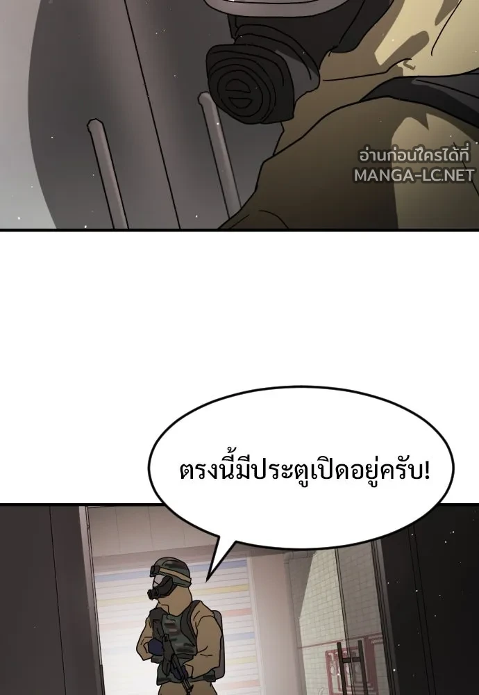 Manga-lc-com อ่านมังงะ อ่านการ์ตูน ออนไลน์ ฟรี วันดีคืนดี โซลก็ ตอนที่ 1 2 3 4 5 6 7 8 9 10 11 12 13 14 ฟรี ไม่มีโฆษณา Manga-lc - อ่าน มังงะ อ่าน การ์ตูน ออนไลน์ อ่านมังงะ ฟรี