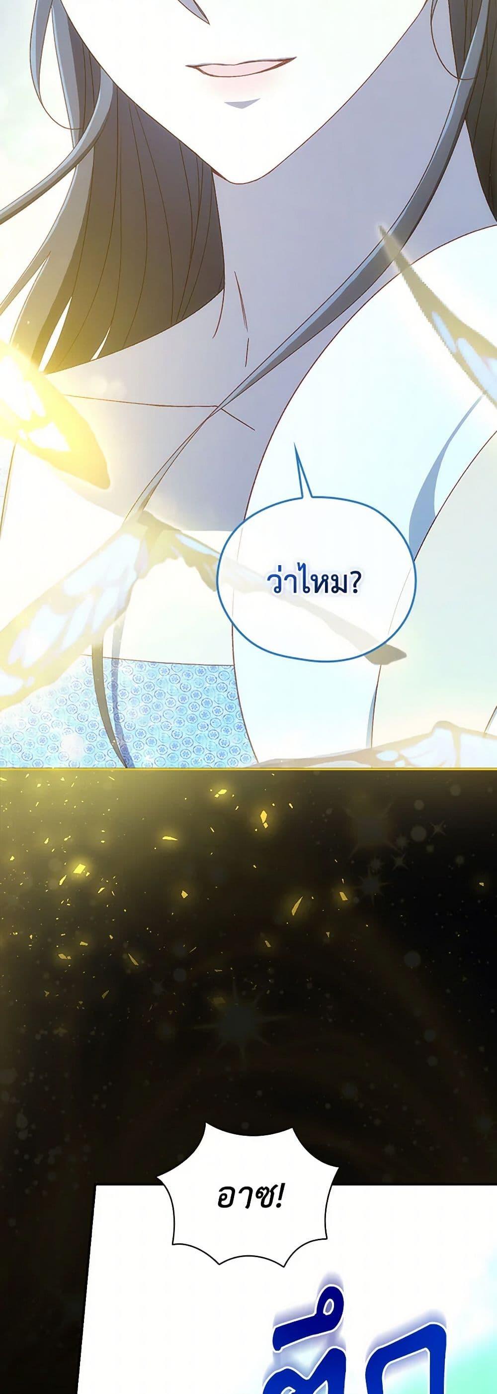 Manga-lc-com อ่านมังงะ อ่านการ์ตูน ออนไลน์ ฟรี Surviving As A Maid ตอนที่ 1 2 3 4 5 6 7 8 9 10 11 12 13 14 ฟรี ไม่มีโฆษณา Manga-lc - อ่าน มังงะ อ่าน การ์ตูน ออนไลน์ อ่านมังงะ ฟรี