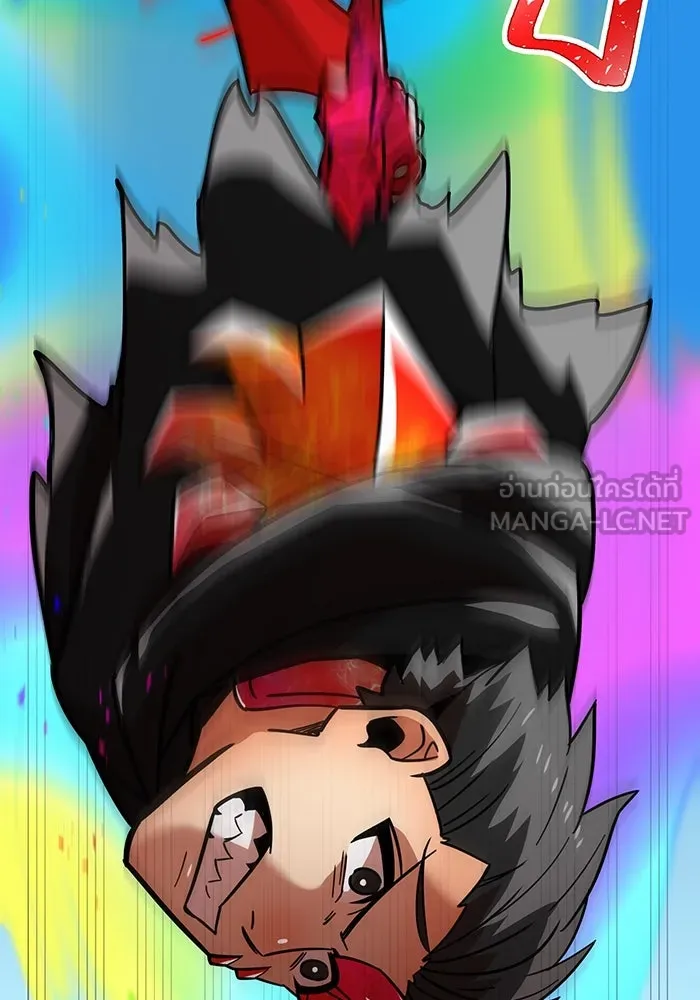 เพลเยอร์เลือดเทวะ ตอนที่ 29 vs วายุและอัสนี ② รูปที่ 159