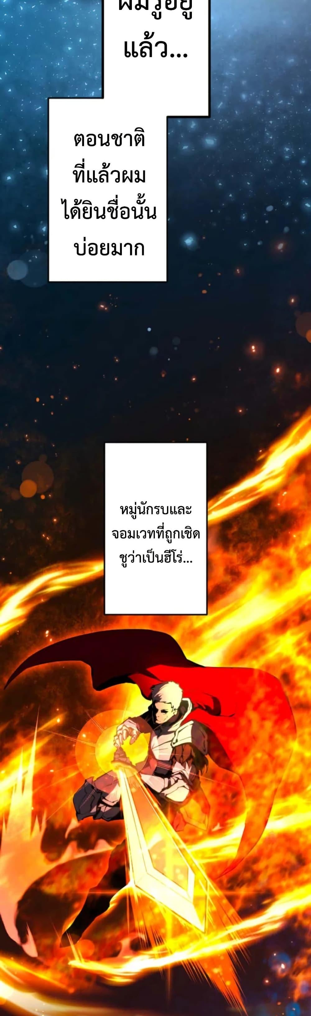 Manga-lc-com อ่านมังงะ อ่านการ์ตูน ออนไลน์ ฟรี The Genius Assassin’s Second Life at The Academy ตอนที่ 1 2 3 4 5 6 7 8 9 10 11 12 13 14 ฟรี ไม่มีโฆษณา Manga-lc - อ่าน มังงะ อ่าน การ์ตูน ออนไลน์ อ่านมังงะ ฟรี