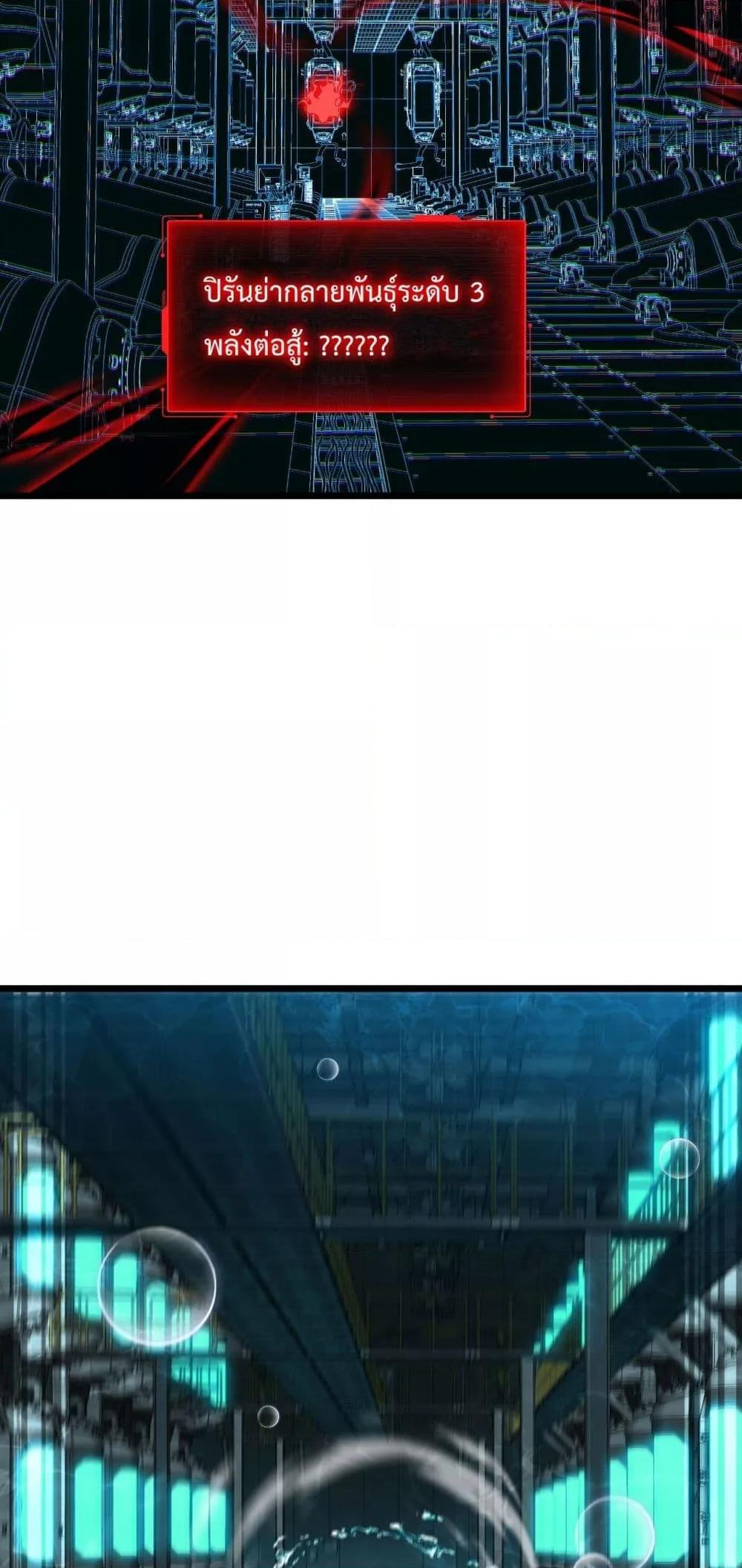 Manga-lc-com อ่านมังงะ อ่านการ์ตูน ออนไลน์ ฟรี Resurrectionof ตอนที่ 1 2 3 4 5 6 7 8 9 10 11 12 13 14 ฟรี ไม่มีโฆษณา Manga-lc - อ่าน มังงะ อ่าน การ์ตูน ออนไลน์ อ่านมังงะ ฟรี