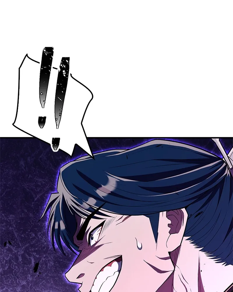 สุดยอดเทรนเนอร์แห่งยุทธภพ ตอนที่ 55 ฆ่าข้าให้ได้ก่อนสิ รูปที่ 76