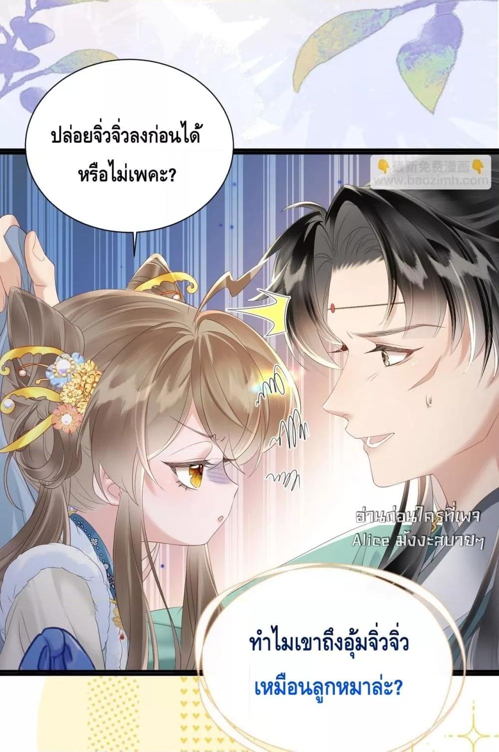 Manga-lc-com อ่านมังงะ อ่านการ์ตูน ออนไลน์ ฟรี เสียงหัวใจของเธ ตอนที่ 1 2 3 4 5 6 7 8 9 10 11 12 13 14 ฟรี ไม่มีโฆษณา Manga-lc - อ่าน มังงะ อ่าน การ์ตูน ออนไลน์ อ่านมังงะ ฟรี