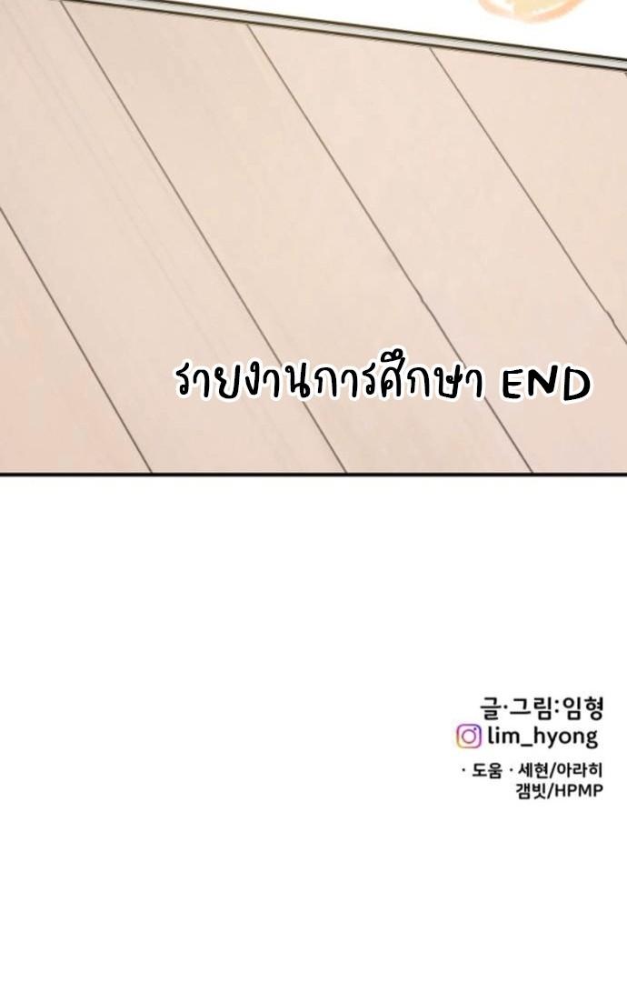 Manga-lc-com อ่านมังงะ อ่านการ์ตูน ออนไลน์ ฟรี Hello, Griffin the Fluffy Tit! ตอนที่ 1 2 3 4 5 6 7 8 9 10 11 12 13 14 ฟรี ไม่มีโฆษณา Manga-lc - อ่าน มังงะ อ่าน การ์ตูน ออนไลน์ อ่านมังงะ ฟรี