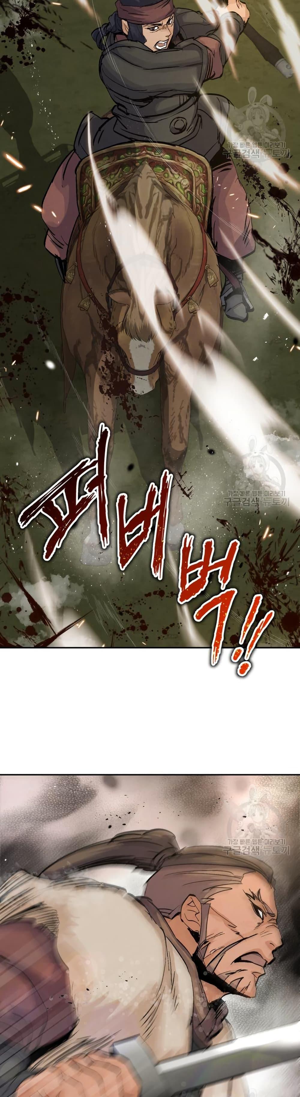 Manga-lc-com อ่านมังงะ อ่านการ์ตูน ออนไลน์ ฟรี Record of a New Goguryeo ตอนที่ 1 2 3 4 5 6 7 8 9 10 11 12 13 14 ฟรี ไม่มีโฆษณา Manga-lc - อ่าน มังงะ อ่าน การ์ตูน ออนไลน์ อ่านมังงะ ฟรี