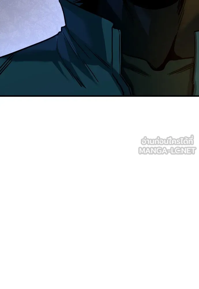มือพิพากษา ตอนที่ 27 รูปที่ 138