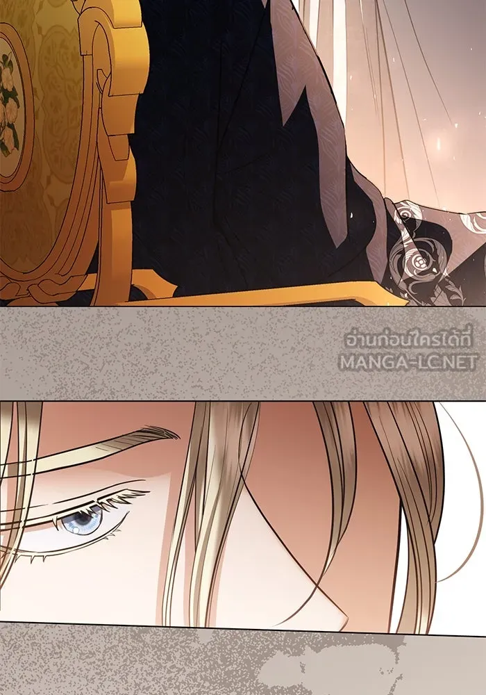 แด่ชู้รักของสามี ตอนที่ 38 รูปที่ 81