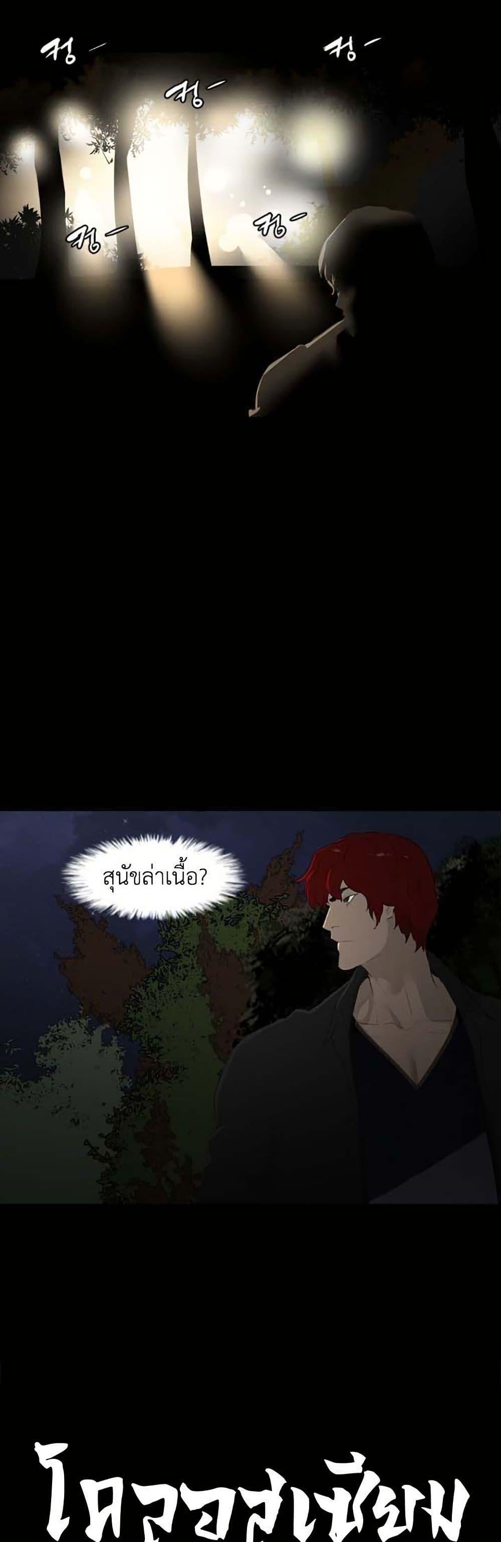 Manga-lc-com อ่านมังงะ อ่านการ์ตูน ออนไลน์ ฟรี Colosseum ตอนที่ 1 2 3 4 5 6 7 8 9 10 11 12 13 14 ฟรี ไม่มีโฆษณา Manga-lc - อ่าน มังงะ อ่าน การ์ตูน ออนไลน์ อ่านมังงะ ฟรี