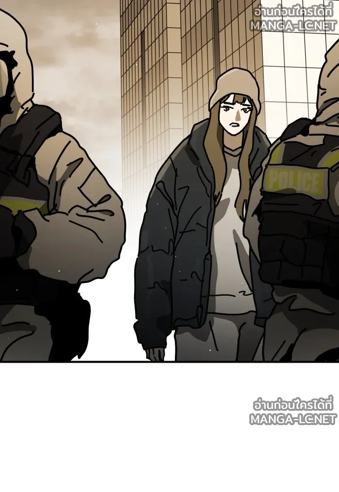 Manga-lc-com อ่านมังงะ อ่านการ์ตูน ออนไลน์ ฟรี วันดีคืนดี โซลก็ ตอนที่ 1 2 3 4 5 6 7 8 9 10 11 12 13 14 ฟรี ไม่มีโฆษณา Manga-lc - อ่าน มังงะ อ่าน การ์ตูน ออนไลน์ อ่านมังงะ ฟรี