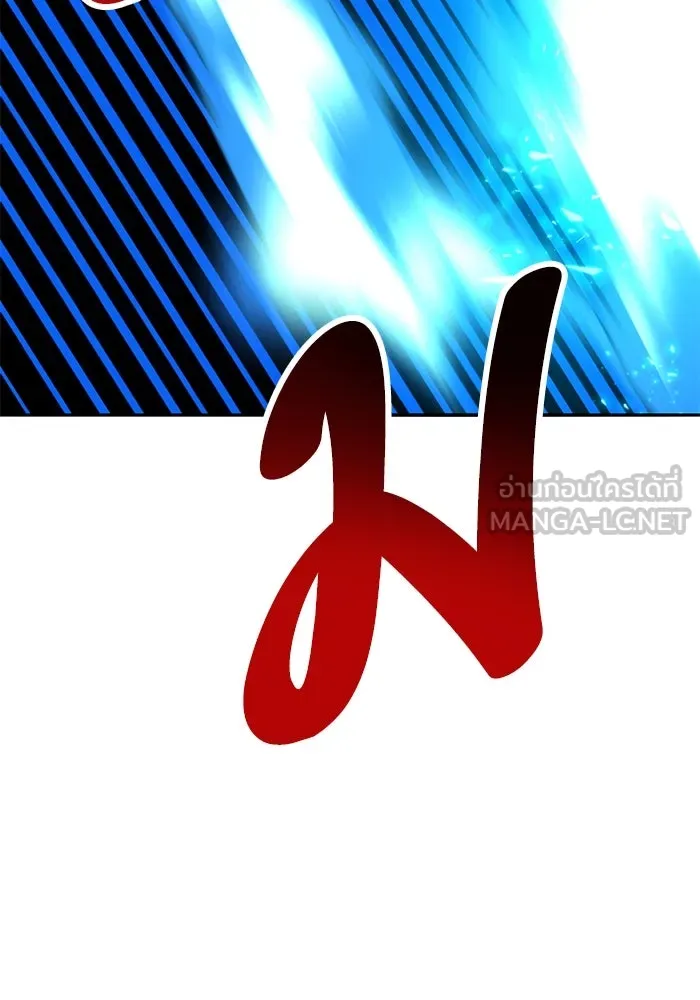 ยอดคนเลเวลทะลุ ตอนที่ 60 สับสน รูปที่ 162