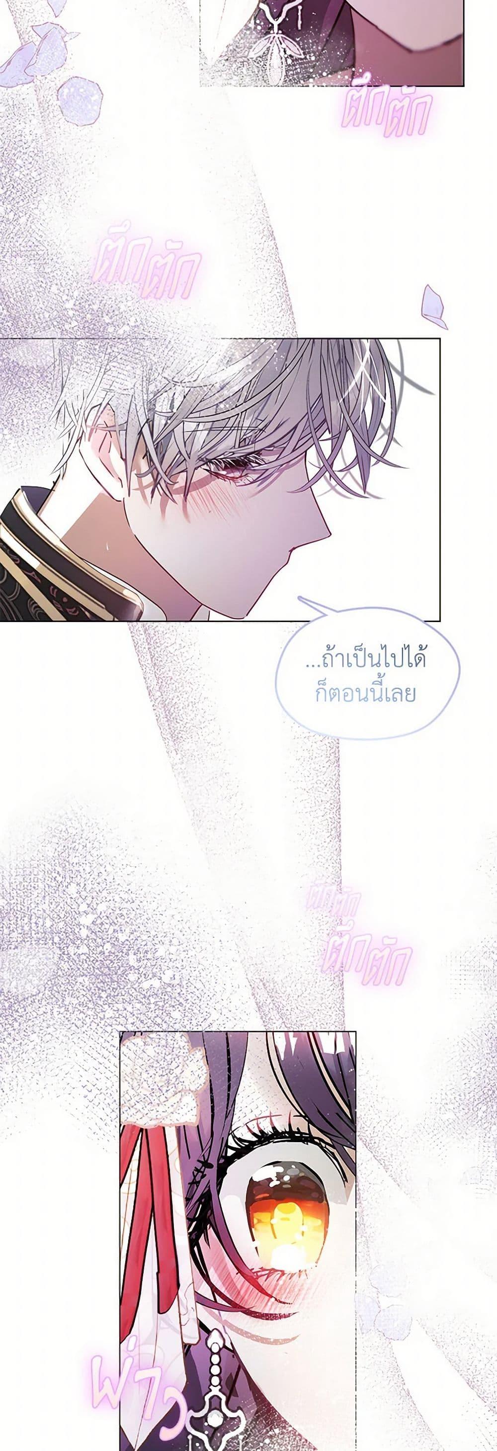 Manga-lc-com อ่านมังงะ อ่านการ์ตูน ออนไลน์ ฟรี Devoted to Diamond ตอนที่ 1 2 3 4 5 6 7 8 9 10 11 12 13 14 ฟรี ไม่มีโฆษณา Manga-lc - อ่าน มังงะ อ่าน การ์ตูน ออนไลน์ อ่านมังงะ ฟรี