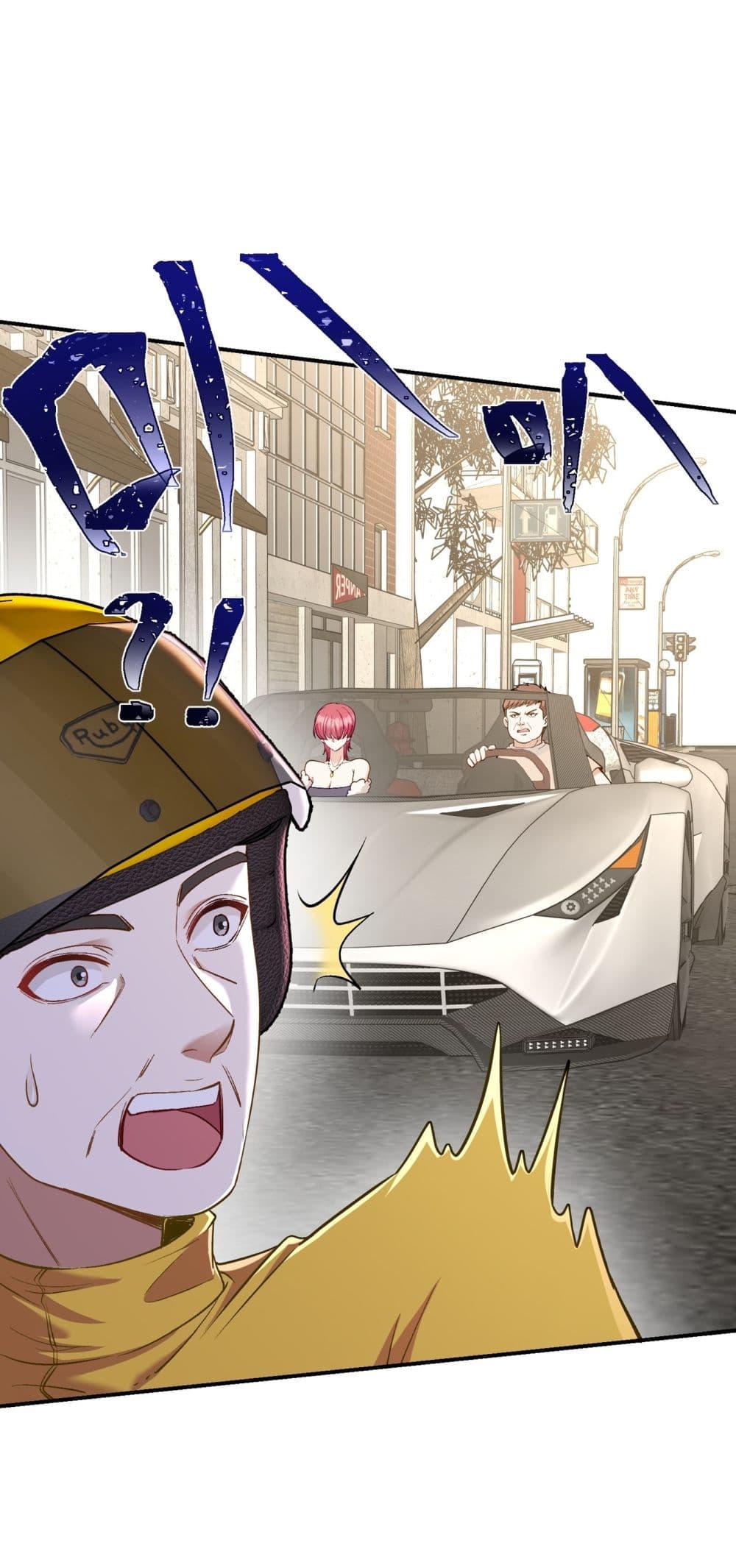 Manga-lc-com อ่านมังงะ อ่านการ์ตูน ออนไลน์ ฟรี Became a Billionaire After Dog Licking Improperly ตอนที่ 1 2 3 4 5 6 7 8 9 10 11 12 13 14 ฟรี ไม่มีโฆษณา Manga-lc - อ่าน มังงะ อ่าน การ์ตูน ออนไลน์ อ่านมังงะ ฟรี