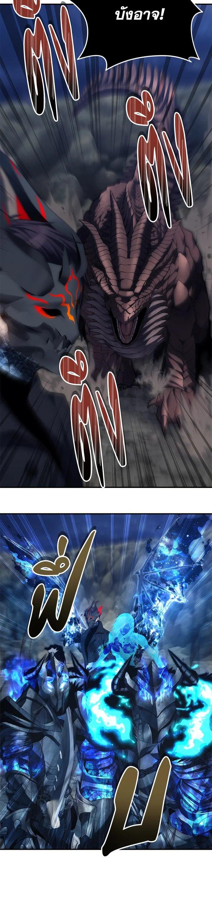 Manga-lc-com อ่านมังงะ อ่านการ์ตูน ออนไลน์ ฟรี Second Life Ranker ตอนที่ 1 2 3 4 5 6 7 8 9 10 11 12 13 14 ฟรี ไม่มีโฆษณา Manga-lc - อ่าน มังงะ อ่าน การ์ตูน ออนไลน์ อ่านมังงะ ฟรี