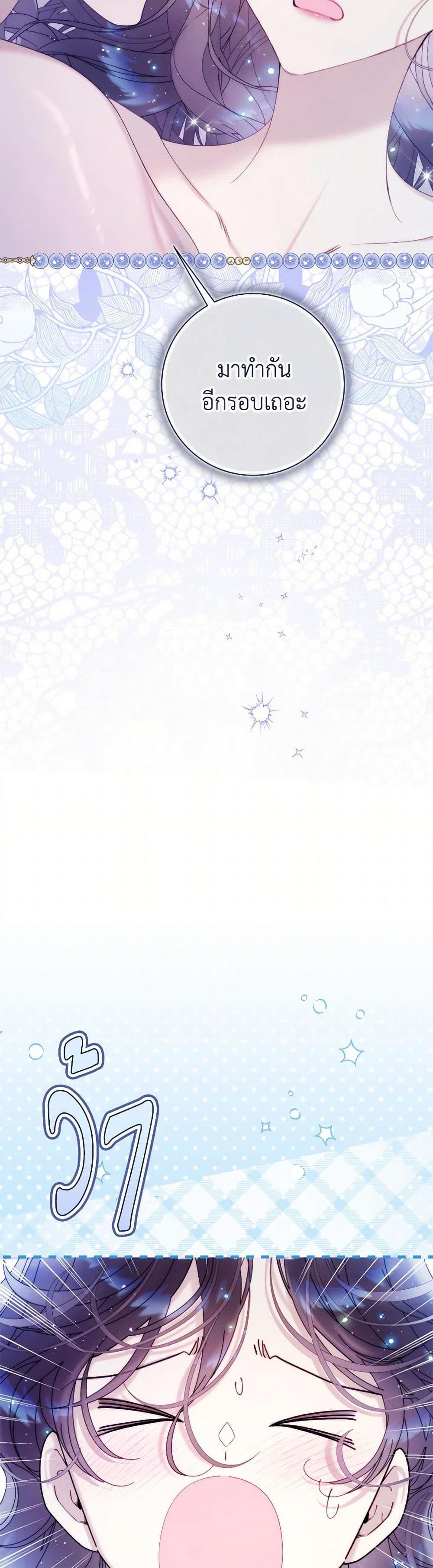 Manga-lc-com อ่านมังงะ อ่านการ์ตูน ออนไลน์ ฟรี Beatrice ตอนที่ 1 2 3 4 5 6 7 8 9 10 11 12 13 14 ฟรี ไม่มีโฆษณา Manga-lc - อ่าน มังงะ อ่าน การ์ตูน ออนไลน์ อ่านมังงะ ฟรี