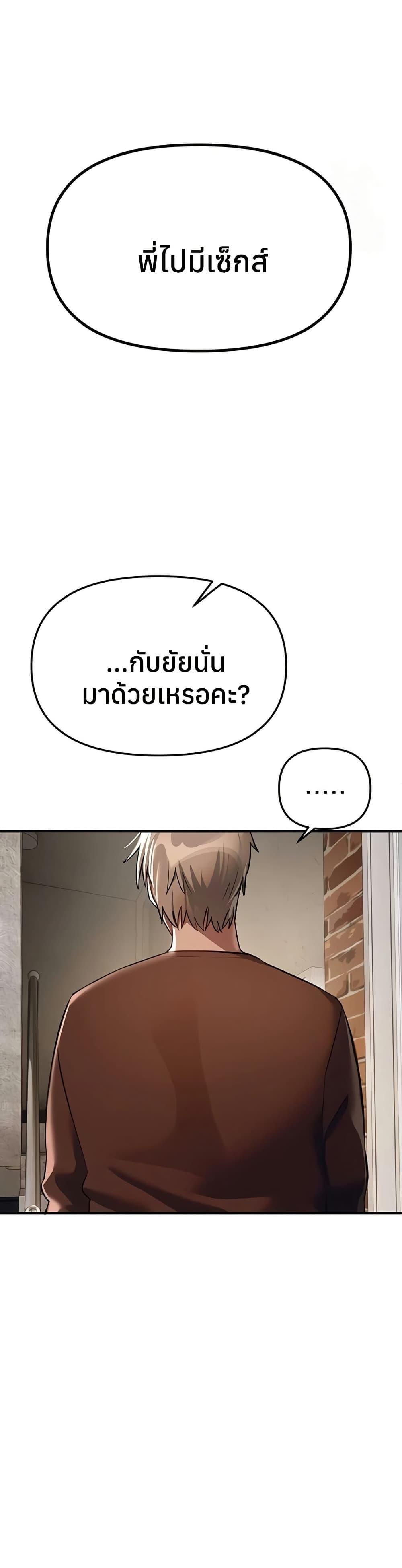 Doujin-Lc- อ่าน โดจิน มังฮวา เกาหลี ญี่ปุ่น จีน แปลไทย Beautiful Days ตอนที่ 1 2 3 4 5 6 7 8 9 10 11 12 13 14 ฟรี ไม่มีโฆษณา อ่าน โดจิน Manhwa เกาหลี ญี่ปุ่น จีน เรามีครบ คัดมาให้เน้นๆ โดจิน 18+ รับประกันความฟินโดย  Doujin Lc