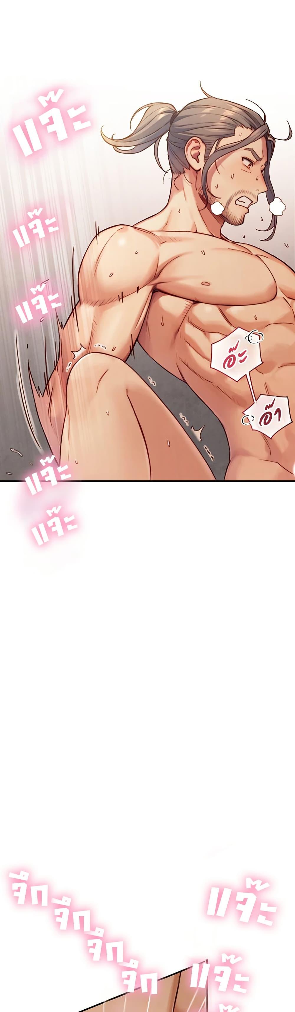 Doujin-Lc- อ่าน โดจิน มังฮวา เกาหลี ญี่ปุ่น จีน แปลไทย Like Father ตอนที่ 1 2 3 4 5 6 7 8 9 10 11 12 13 14 ฟรี ไม่มีโฆษณา อ่าน โดจิน Manhwa เกาหลี ญี่ปุ่น จีน เรามีครบ คัดมาให้เน้นๆ โดจิน 18+ รับประกันความฟินโดย  Doujin Lc