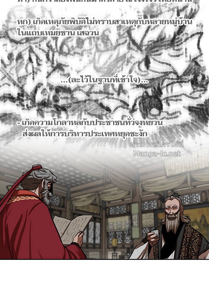 Doujin-Lc- อ่าน โดจิน มังฮวา เกาหลี ญี่ปุ่น จีน แปลไทย องครักษ์แห่งอัครสกุลจาง ตอนที่ 1 2 3 4 5 6 7 8 9 10 11 12 13 14 ฟรี ไม่มีโฆษณา อ่าน โดจิน Manhwa เกาหลี ญี่ปุ่น จีน เรามีครบ คัดมาให้เน้นๆ โดจิน 18+ รับประกันความฟินโดย Doujin Lc