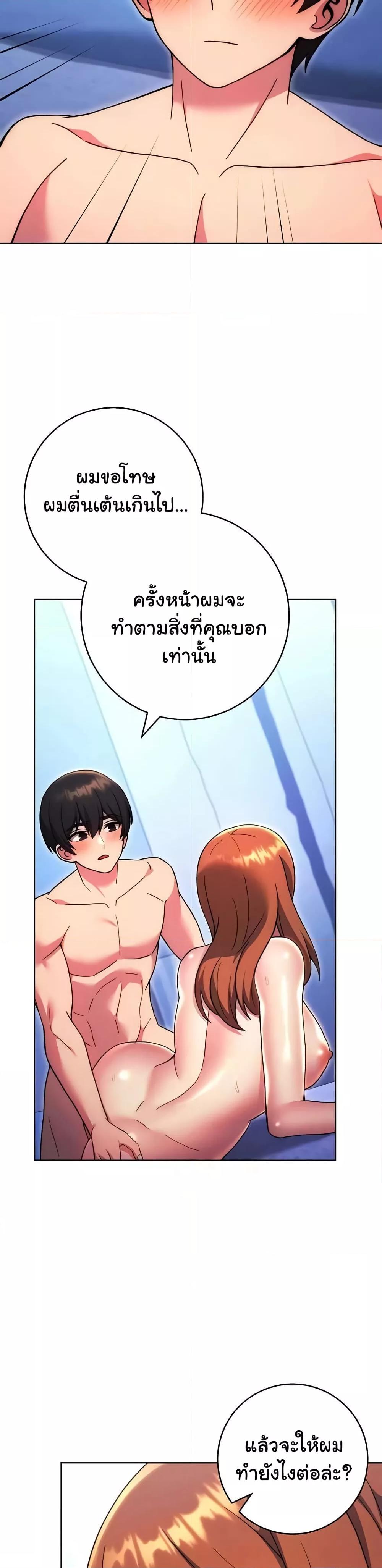 Doujin-Lc- อ่าน โดจิน มังฮวา เกาหลี ญี่ปุ่น จีน แปลไทย Love Choice ตอนที่ 1 2 3 4 5 6 7 8 9 10 11 12 13 14 ฟรี ไม่มีโฆษณา อ่าน โดจิน Manhwa เกาหลี ญี่ปุ่น จีน เรามีครบ คัดมาให้เน้นๆ โดจิน 18+ รับประกันความฟินโดย  Doujin Lc