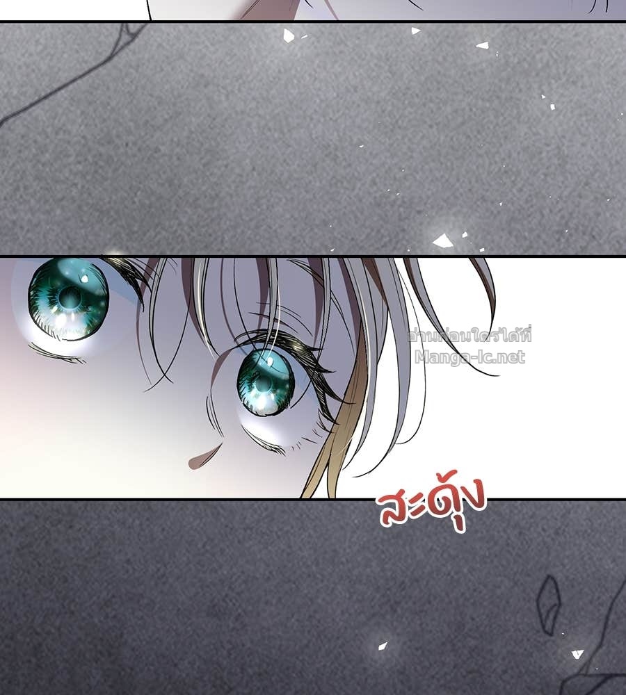 Doujin-Lc- อ่าน โดจิน มังฮวา เกาหลี ญี่ปุ่น จีน แปลไทย คิดว่าการบิดเบือนต้นฉบับ มันทำได้ง่าย ๆ หรือไง ตอนที่ 1 2 3 4 5 6 7 8 9 10 11 12 13 14 ฟรี ไม่มีโฆษณา อ่าน โดจิน Manhwa เกาหลี ญี่ปุ่น จีน เรามีครบ คัดมาให้เน้นๆ โดจิน 18+ รับประกันความฟินโดย Doujin Lc