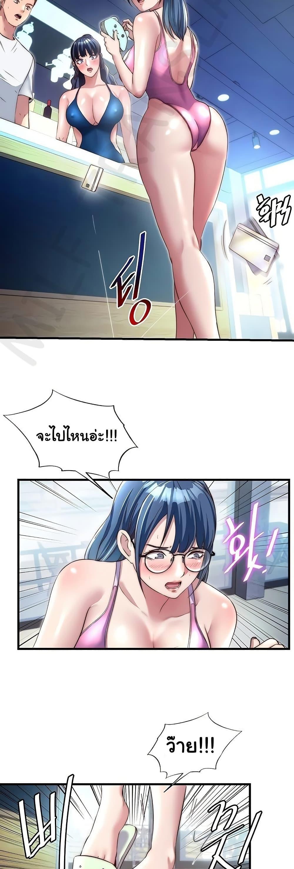 Doujin-Lc- อ่าน โดจิน มังฮวา เกาหลี ญี่ปุ่น จีน แปลไทย A Situation Full ตอนที่ 1 2 3 4 5 6 7 8 9 10 11 12 13 14 ฟรี ไม่มีโฆษณา อ่าน โดจิน Manhwa เกาหลี ญี่ปุ่น จีน เรามีครบ คัดมาให้เน้นๆ โดจิน 18+ รับประกันความฟินโดย  Doujin Lc