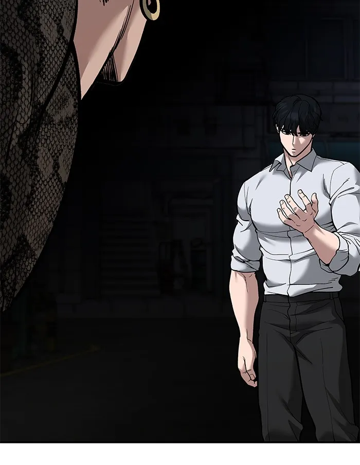 เลวฟาดเลว ตอนที่ 62 รูปที่ 128