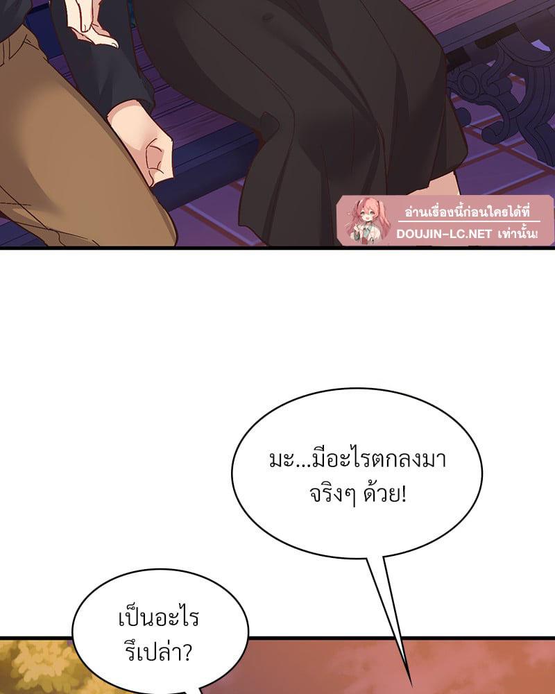 Doujin-Lc- อ่าน โดจิน มังฮวา เกาหลี ญี่ปุ่น จีน แปลไทย Playing On Hard Mode ตอนที่ 1 2 3 4 5 6 7 8 9 10 11 12 13 14 ฟรี ไม่มีโฆษณา อ่าน โดจิน Manhwa เกาหลี ญี่ปุ่น จีน เรามีครบ คัดมาให้เน้นๆ โดจิน 18+ รับประกันความฟินโดย  Doujin Lc