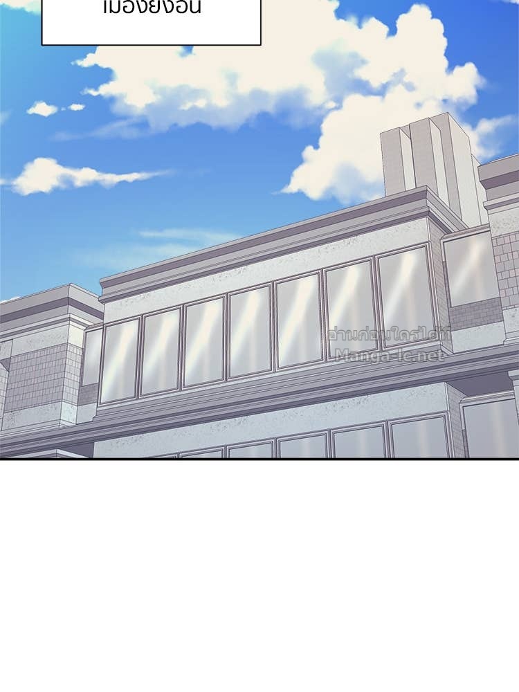 Doujin-Lc- อ่าน โดจิน มังฮวา เกาหลี ญี่ปุ่น จีน แปลไทย โคตรแกร่ง ตอนที่ 1 2 3 4 5 6 7 8 9 10 11 12 13 14 ฟรี ไม่มีโฆษณา อ่าน โดจิน Manhwa เกาหลี ญี่ปุ่น จีน เรามีครบ คัดมาให้เน้นๆ โดจิน 18+ รับประกันความฟินโดย Doujin Lc