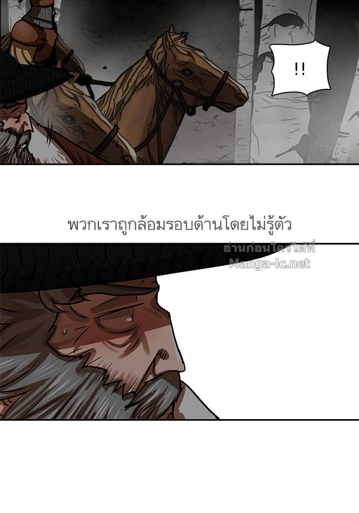 Doujin-Lc- อ่าน โดจิน มังฮวา เกาหลี ญี่ปุ่น จีน แปลไทย องครักษ์แห่งอัครสกุลจาง ตอนที่ 1 2 3 4 5 6 7 8 9 10 11 12 13 14 ฟรี ไม่มีโฆษณา อ่าน โดจิน Manhwa เกาหลี ญี่ปุ่น จีน เรามีครบ คัดมาให้เน้นๆ โดจิน 18+ รับประกันความฟินโดย Doujin Lc