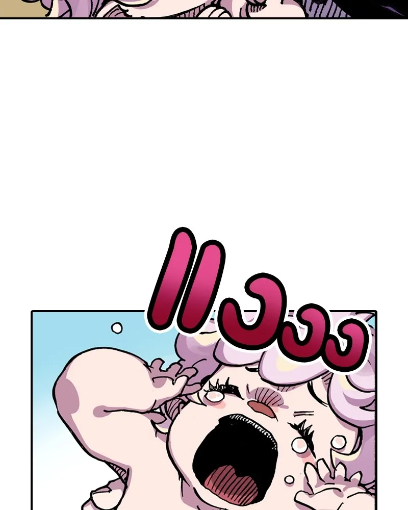 เคลวาเทส อสูรจอมราชัน ตอนที่ 6 ผู้กล้าตกอับ (2) รูปที่ 29