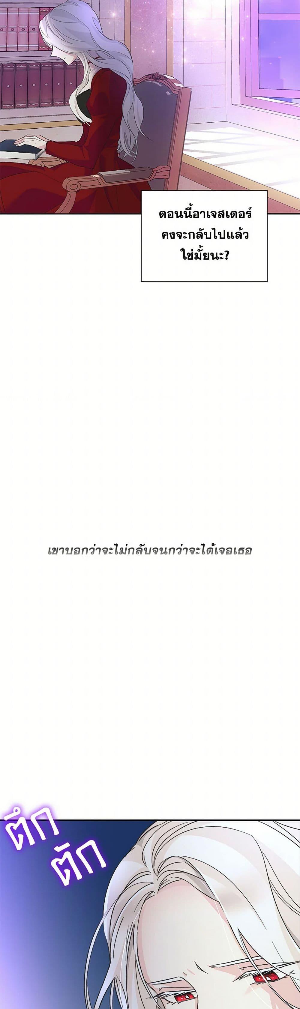 Manga-lc-com อ่านมังงะ อ่านการ์ตูน ออนไลน์ ฟรี Villains Behind the Curtains ตอนที่ 1 2 3 4 5 6 7 8 9 10 11 12 13 14 ฟรี ไม่มีโฆษณา Manga-lc - อ่าน มังงะ อ่าน การ์ตูน ออนไลน์ อ่านมังงะ ฟรี