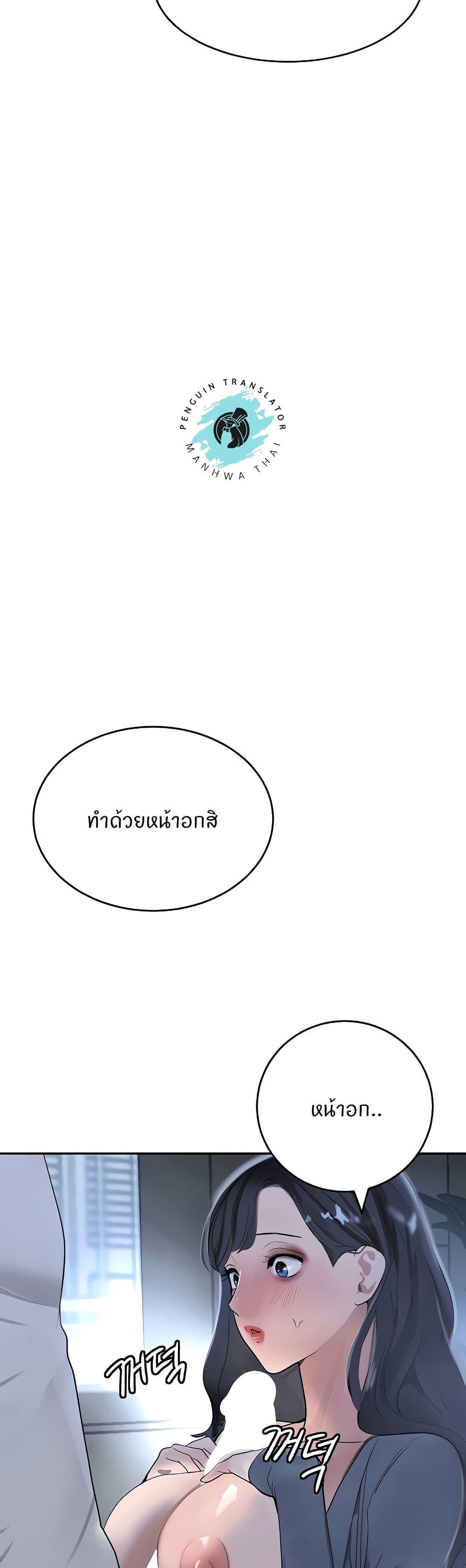 Doujin-Lc- อ่าน โดจิน มังฮวา เกาหลี ญี่ปุ่น จีน แปลไทย The Boss’s Daughter ตอนที่ 1 2 3 4 5 6 7 8 9 10 11 12 13 14 ฟรี ไม่มีโฆษณา อ่าน โดจิน Manhwa เกาหลี ญี่ปุ่น จีน เรามีครบ คัดมาให้เน้นๆ โดจิน 18+ รับประกันความฟินโดย  Doujin Lc