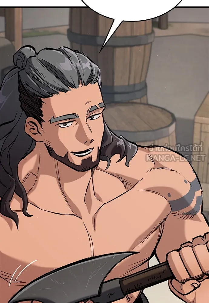 อัศวินวันเดียว ตอนที่ 10 รูปที่ 18