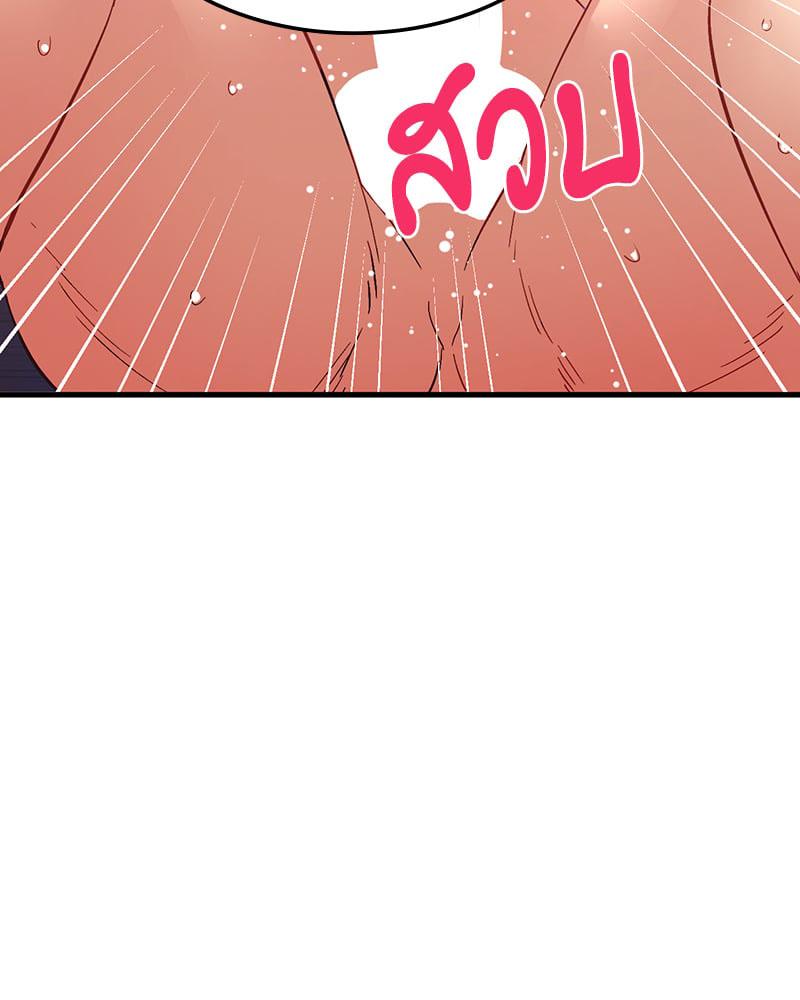 Doujin-Lc- อ่าน โดจิน มังฮวา เกาหลี ญี่ปุ่น จีน แปลไทย Playing On Hard Mode ตอนที่ 1 2 3 4 5 6 7 8 9 10 11 12 13 14 ฟรี ไม่มีโฆษณา อ่าน โดจิน Manhwa เกาหลี ญี่ปุ่น จีน เรามีครบ คัดมาให้เน้นๆ โดจิน 18+ รับประกันความฟินโดย  Doujin Lc