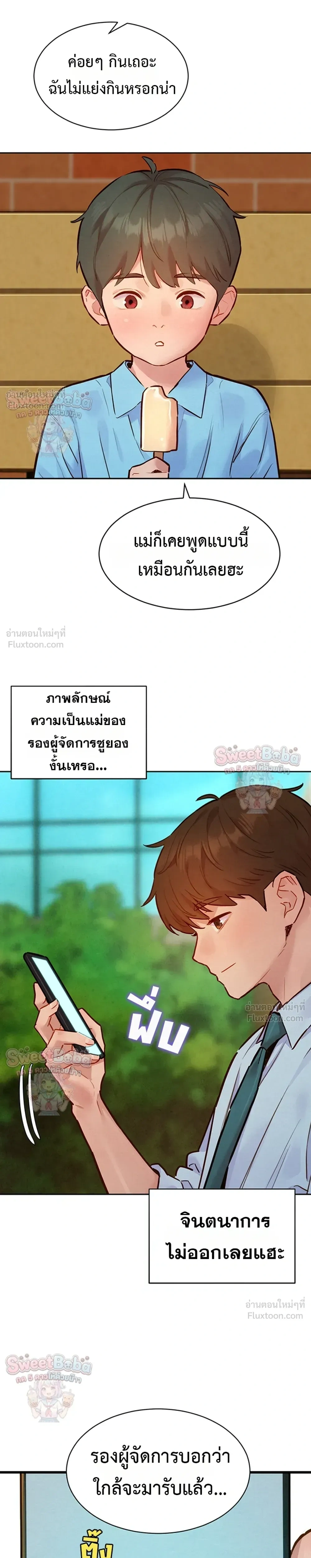 Doujin-Lc- อ่าน โดจิน มังฮวา เกาหลี ญี่ปุ่น จีน แปลไทย Taste Folder ตอนที่ 1 2 3 4 5 6 7 8 9 10 11 12 13 14 ฟรี ไม่มีโฆษณา อ่าน โดจิน Manhwa เกาหลี ญี่ปุ่น จีน เรามีครบ คัดมาให้เน้นๆ โดจิน 18+ รับประกันความฟินโดย  Doujin Lc