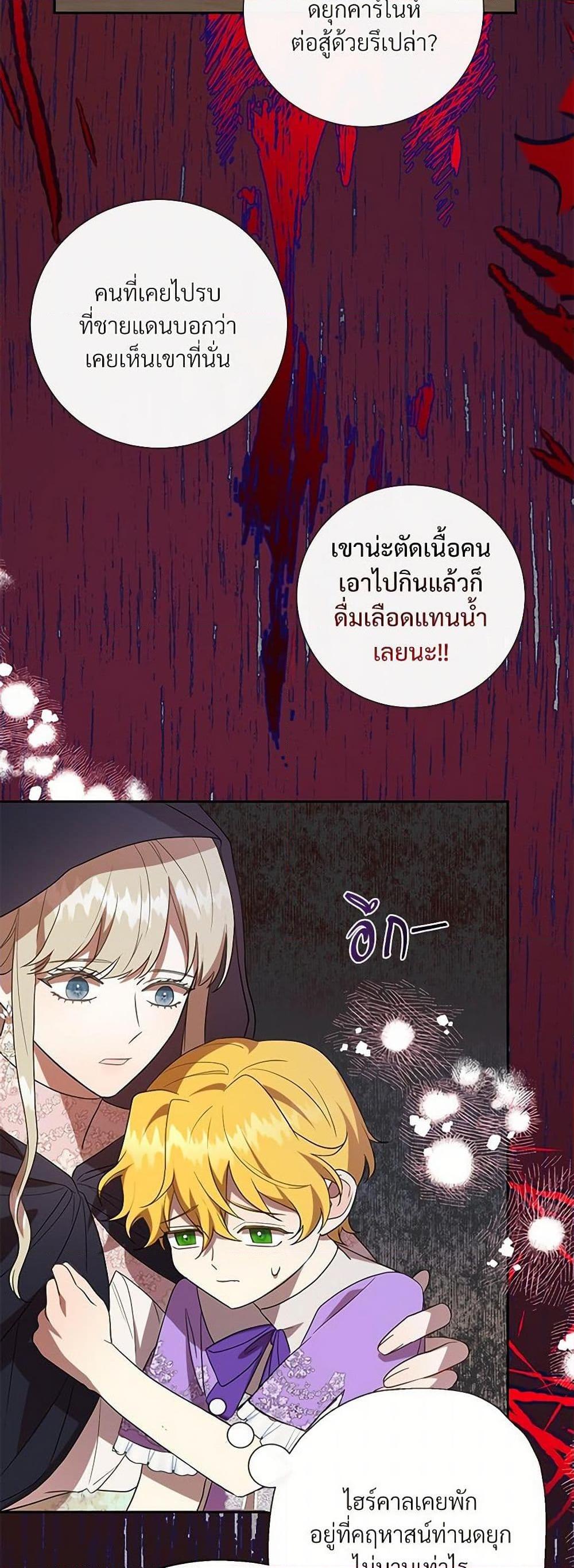 Manga-lc-com อ่านมังงะ อ่านการ์ตูน ออนไลน์ ฟรี Please Don’t Eat Me! ตอนที่ 1 2 3 4 5 6 7 8 9 10 11 12 13 14 ฟรี ไม่มีโฆษณา Manga-lc - อ่าน มังงะ อ่าน การ์ตูน ออนไลน์ อ่านมังงะ ฟรี