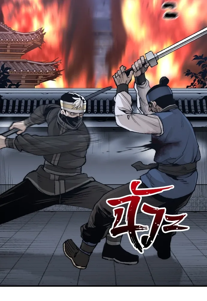 เส้นทางสู่เทพมาร ตอนที่ 100 รูปที่ 28