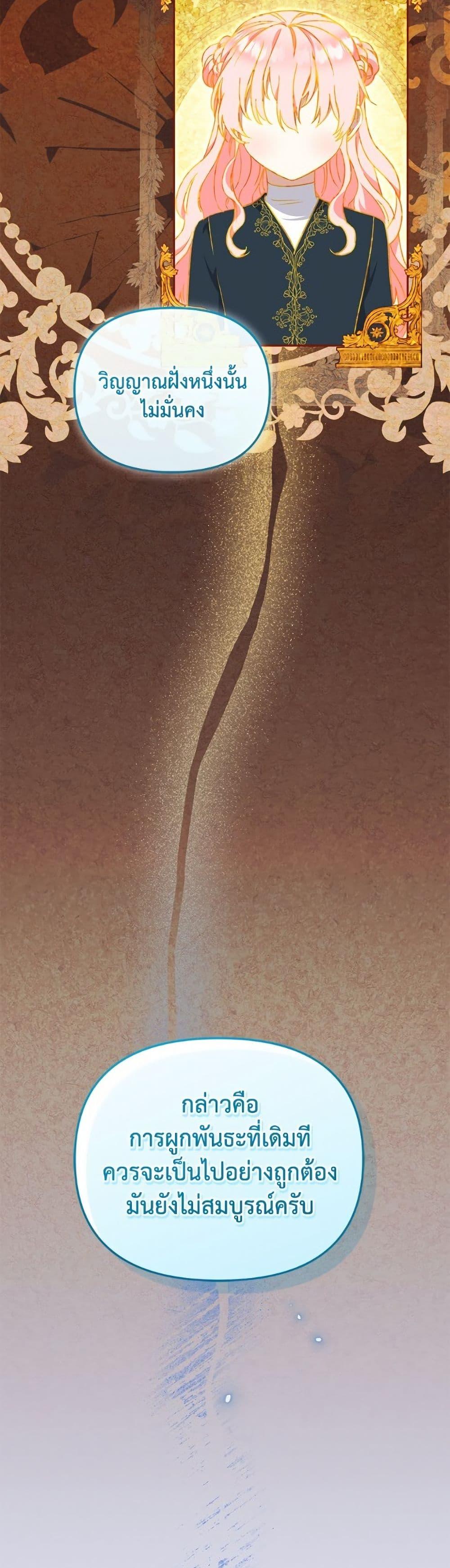 Manga-lc-com อ่านมังงะ อ่านการ์ตูน ออนไลน์ ฟรี I’m Being Raised by Villains ตอนที่ 1 2 3 4 5 6 7 8 9 10 11 12 13 14 ฟรี ไม่มีโฆษณา Manga-lc - อ่าน มังงะ อ่าน การ์ตูน ออนไลน์ อ่านมังงะ ฟรี