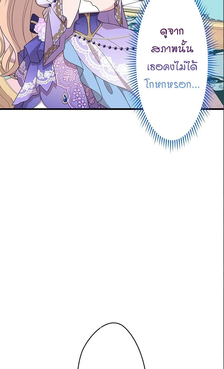 Manga-lc-com อ่านมังงะ อ่านการ์ตูน ออนไลน์ ฟรี The Legendary Assassin Reincarnated as the Beloved Youngest Daughter of a Royal Family ตอนที่ 1 2 3 4 5 6 7 8 9 10 11 12 13 14 ฟรี ไม่มีโฆษณา Manga-lc - อ่าน มังงะ อ่าน การ์ตูน ออนไลน์ อ่านมังงะ ฟรี