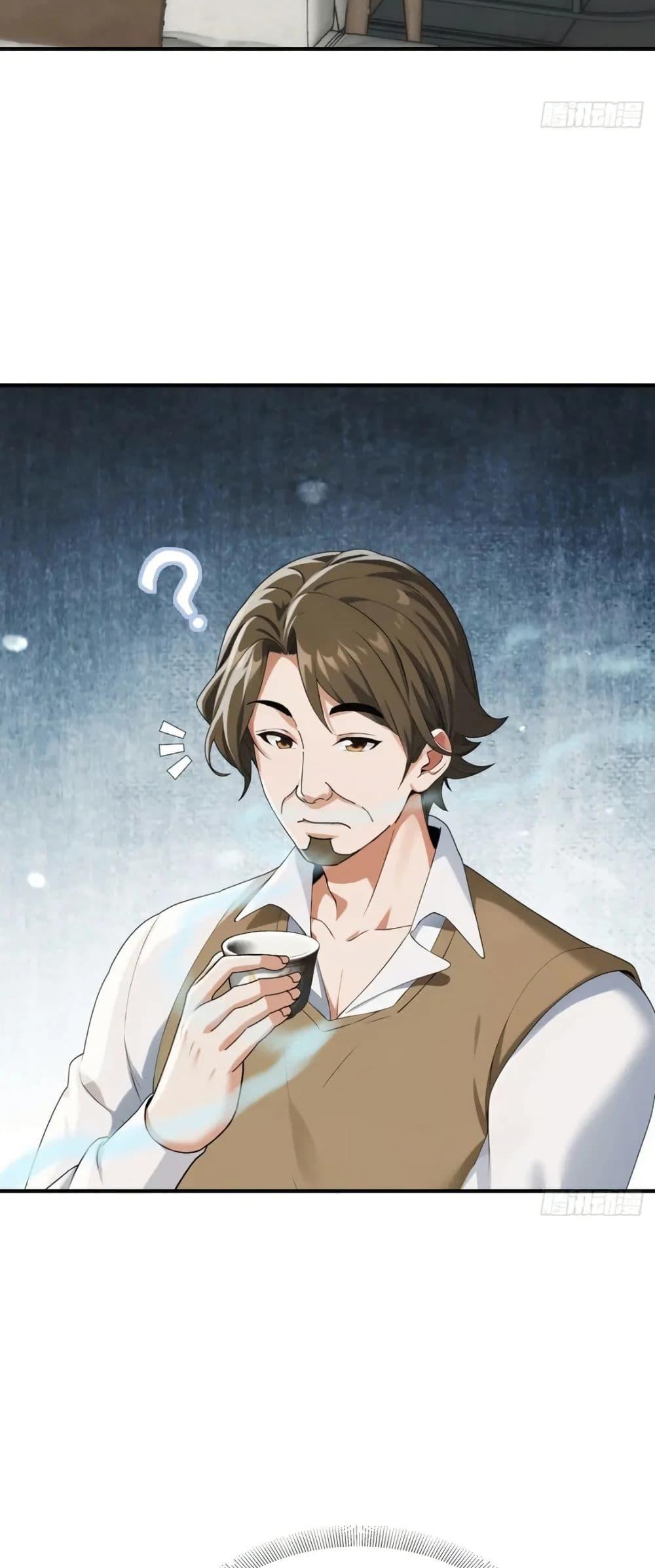 Manga-lc-com อ่านมังงะ อ่านการ์ตูน ออนไลน์ ฟรี The Big Boss Comes Down the Mountain Starting as a Male Secretary ตอนที่ 1 2 3 4 5 6 7 8 9 10 11 12 13 14 ฟรี ไม่มีโฆษณา Manga-lc - อ่าน มังงะ อ่าน การ์ตูน ออนไลน์ อ่านมังงะ ฟรี