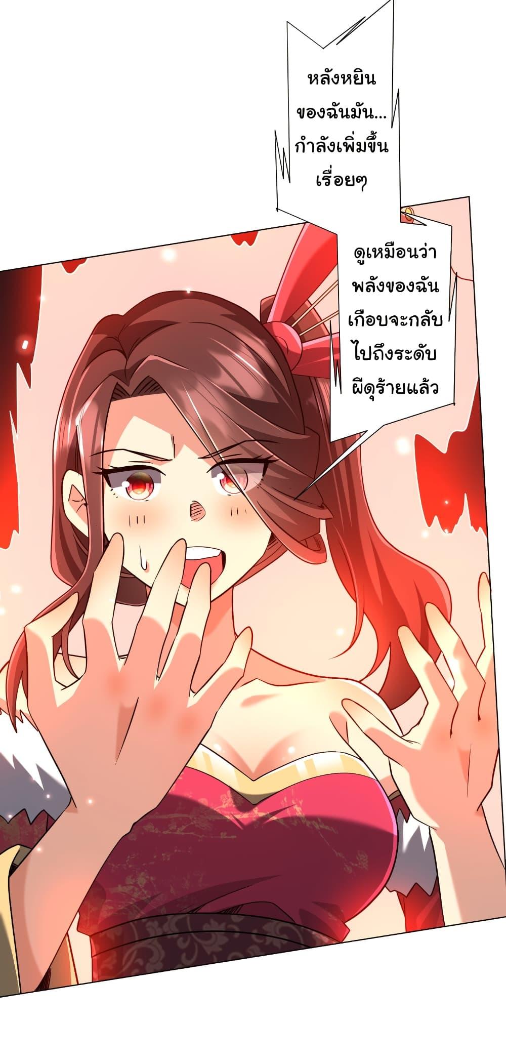 Manga-lc-com อ่านมังงะ อ่านการ์ตูน ออนไลน์ ฟรี Start with Trillions of Coins ตอนที่ 1 2 3 4 5 6 7 8 9 10 11 12 13 14 ฟรี ไม่มีโฆษณา Manga-lc - อ่าน มังงะ อ่าน การ์ตูน ออนไลน์ อ่านมังงะ ฟรี