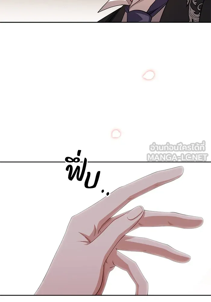 อยู่ดี ๆ ก็มีนางเอกนิยายเป็นเพื่อนบ้าน ตอนที่ 6 รูปที่ 21