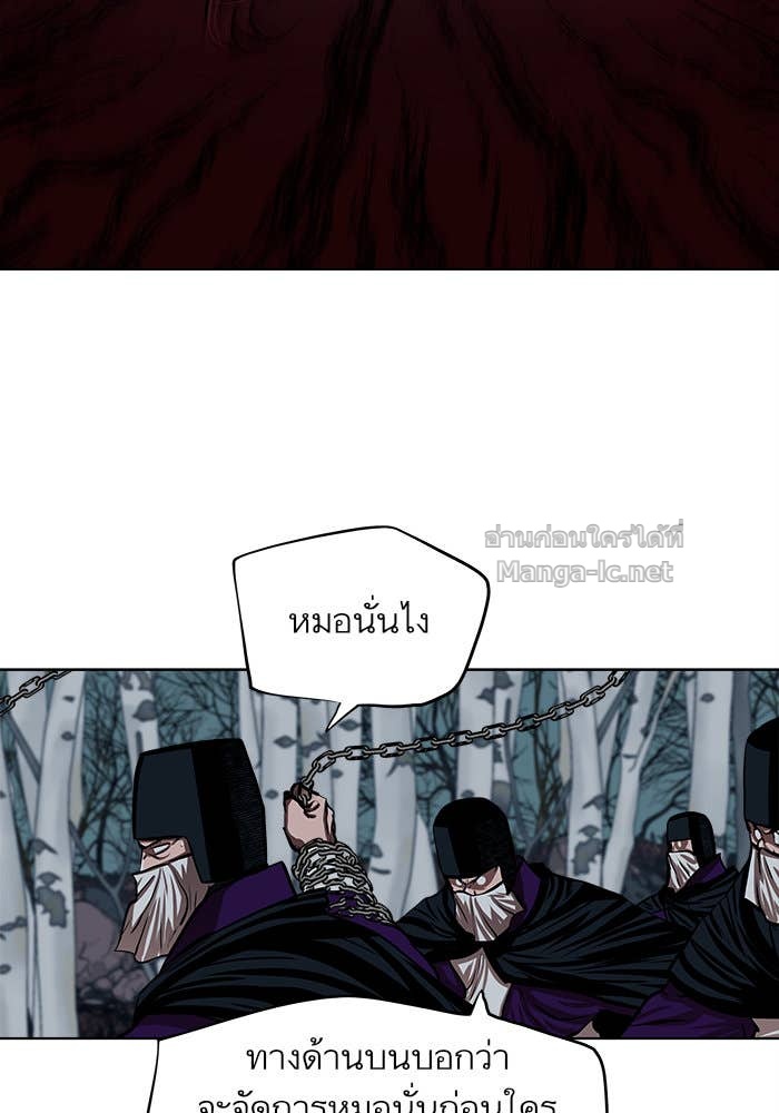 Doujin-Lc- อ่าน โดจิน มังฮวา เกาหลี ญี่ปุ่น จีน แปลไทย องครักษ์แห่งอัครสกุลจาง ตอนที่ 1 2 3 4 5 6 7 8 9 10 11 12 13 14 ฟรี ไม่มีโฆษณา อ่าน โดจิน Manhwa เกาหลี ญี่ปุ่น จีน เรามีครบ คัดมาให้เน้นๆ โดจิน 18+ รับประกันความฟินโดย Doujin Lc